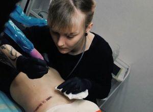 Magdalena Kuchta artist avatar