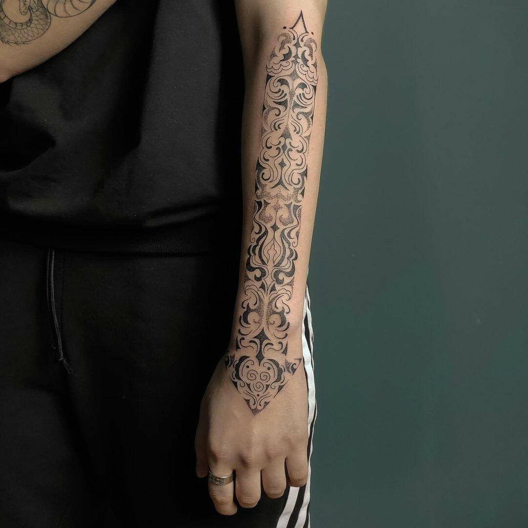 Inksearch tattoo Zajawa Kraków