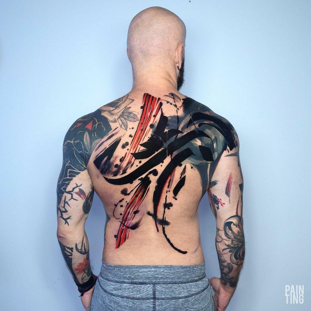 Inksearch tattoo Szymon Gdowicz