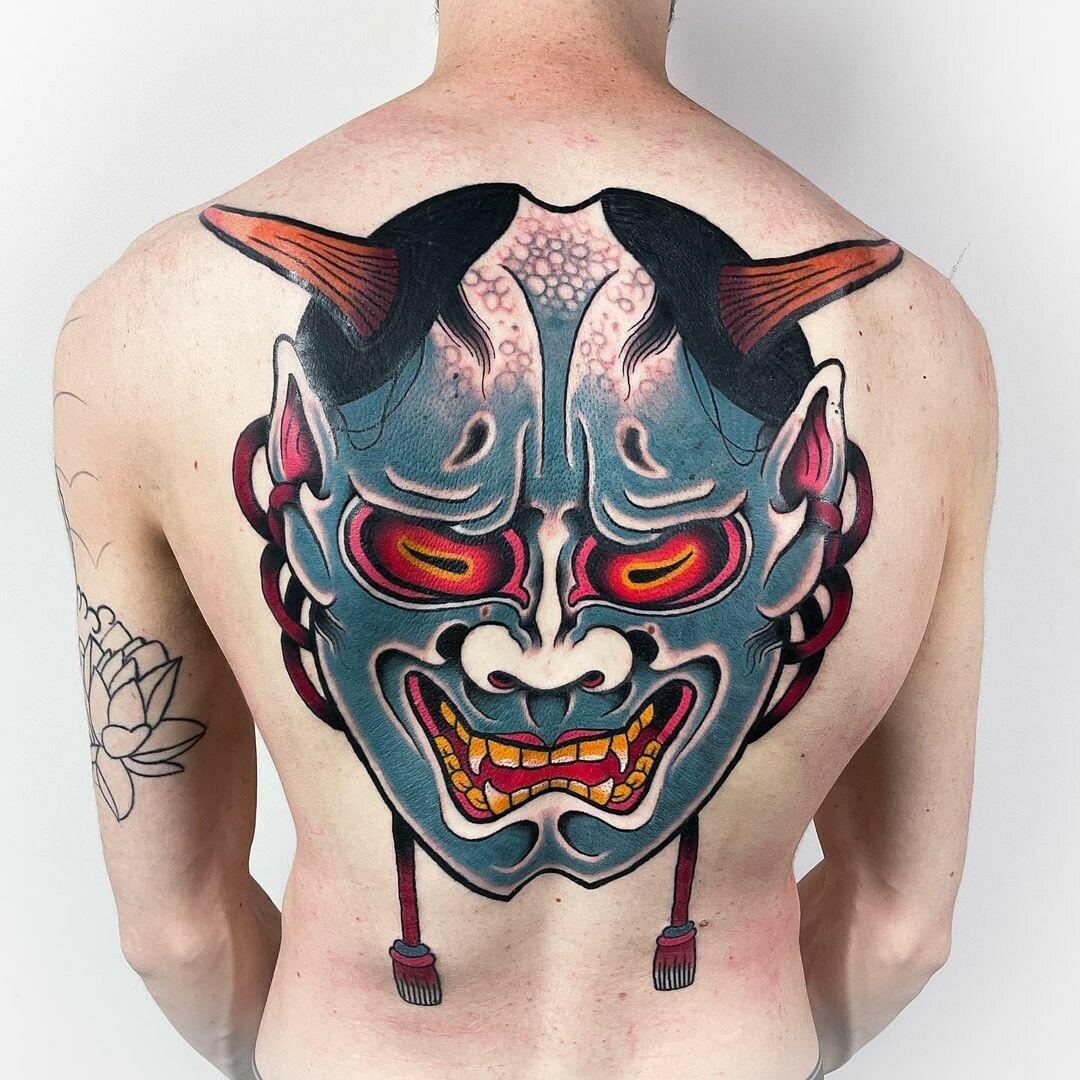 Inksearch tattoo Nie Po Drodze Tattoo