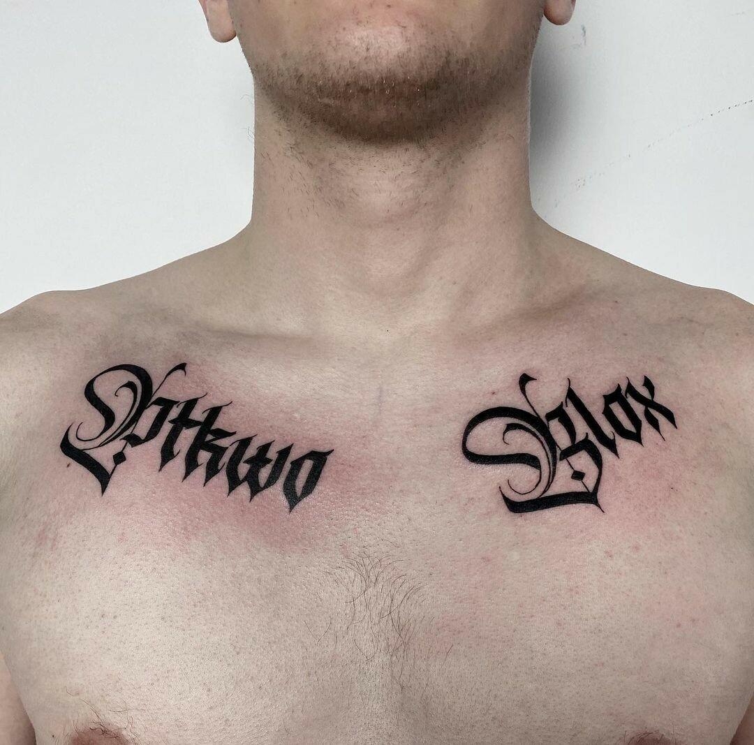 Inksearch tattoo Venomdopee