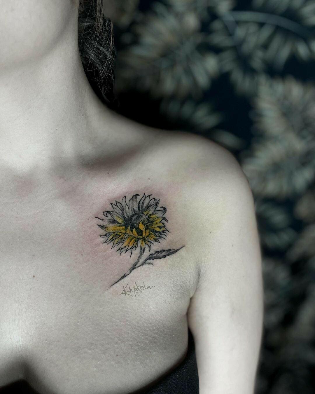 Inksearch tattoo Kuharska