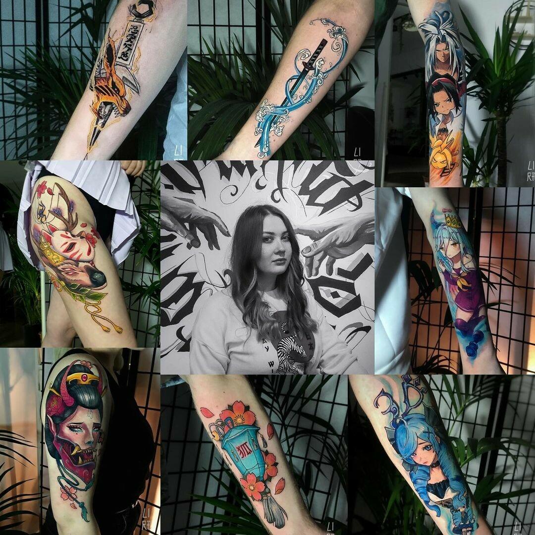 Inksearch tattoo Lira tattoo