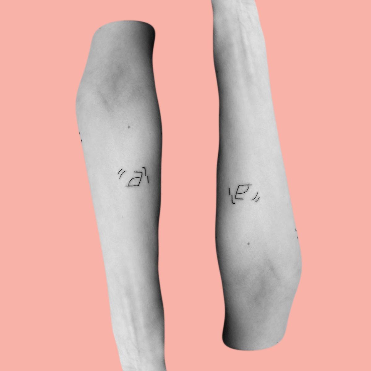 Inksearch tattoo Artepeutyczne tatuaże