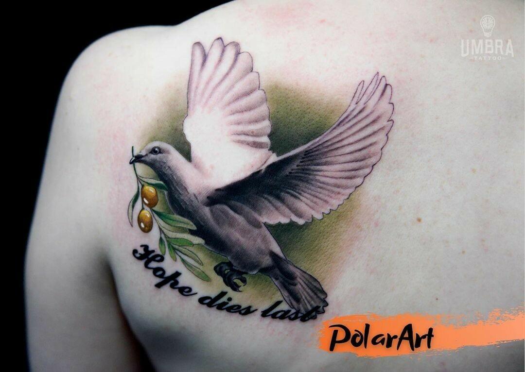 Inksearch tattoo Umbra Tattoo Wrocław