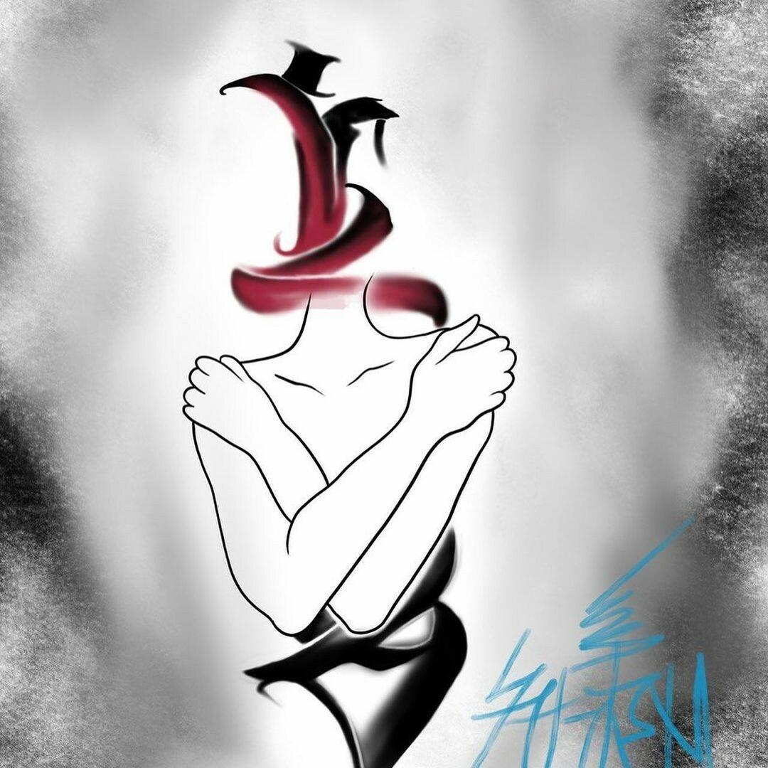 Inksearch tattoo PAIN TATTOO SZCZECIN