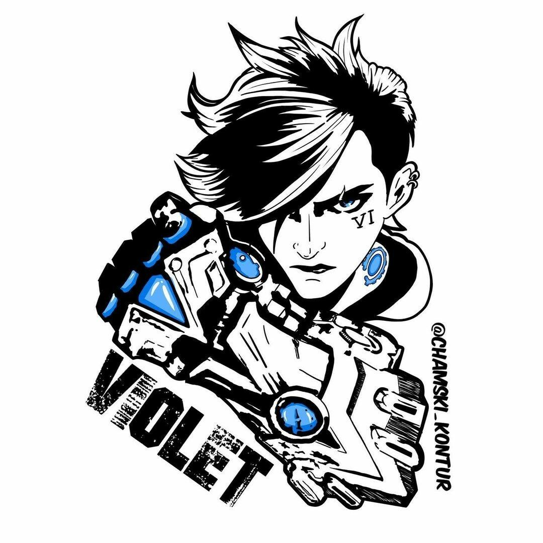 Inksearch tattoo Chamski kontur