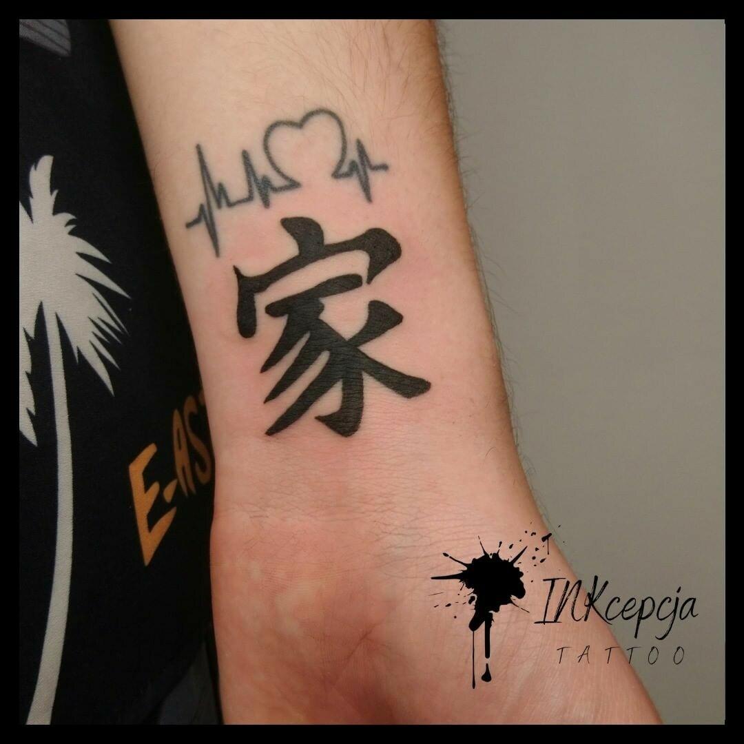 Inksearch tattoo INKcepcja
