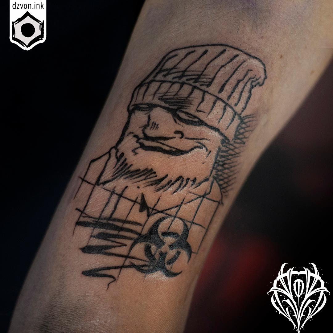Inksearch tattoo Dziary i Gitary