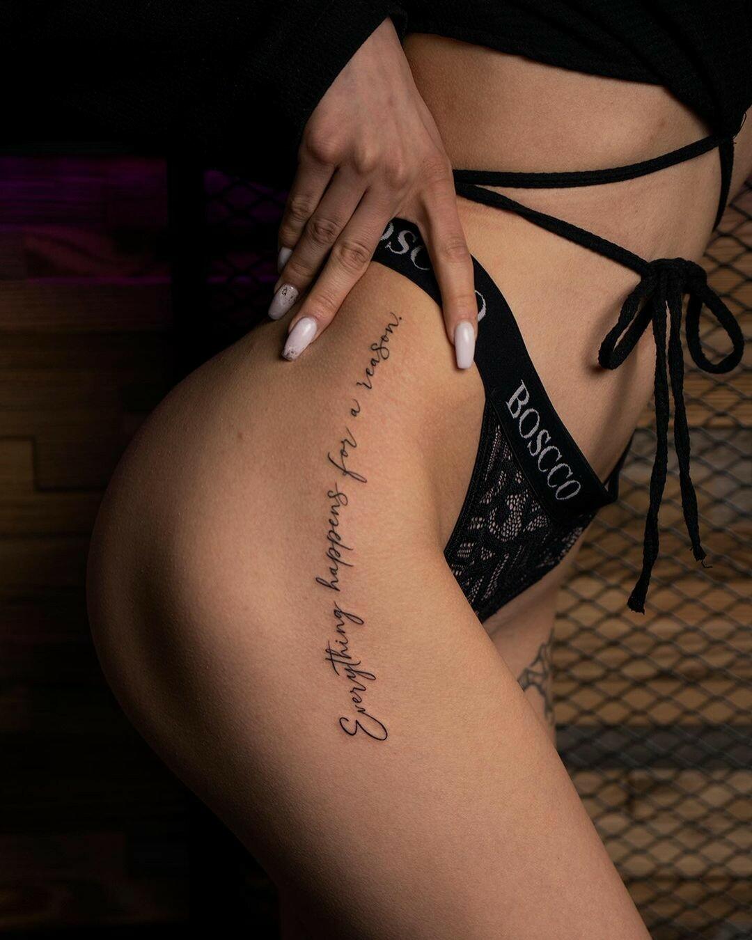 Inksearch tattoo Horyzont