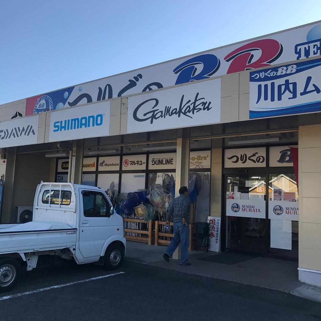 Inksearch tattoo Diauchi