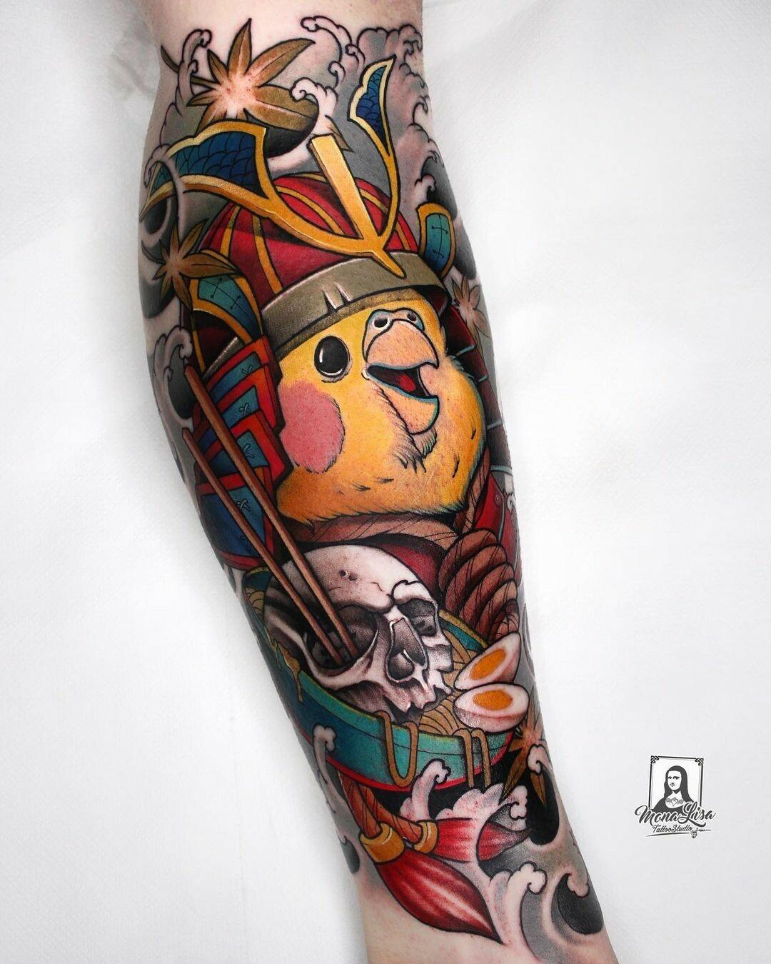 Inksearch tattoo Dima