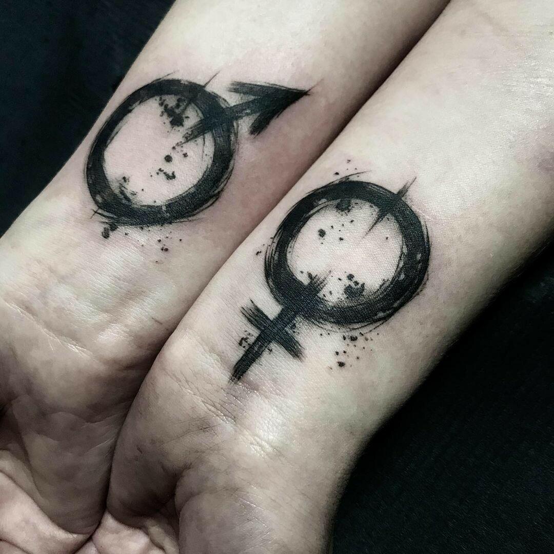 Inksearch tattoo Disasterpiece