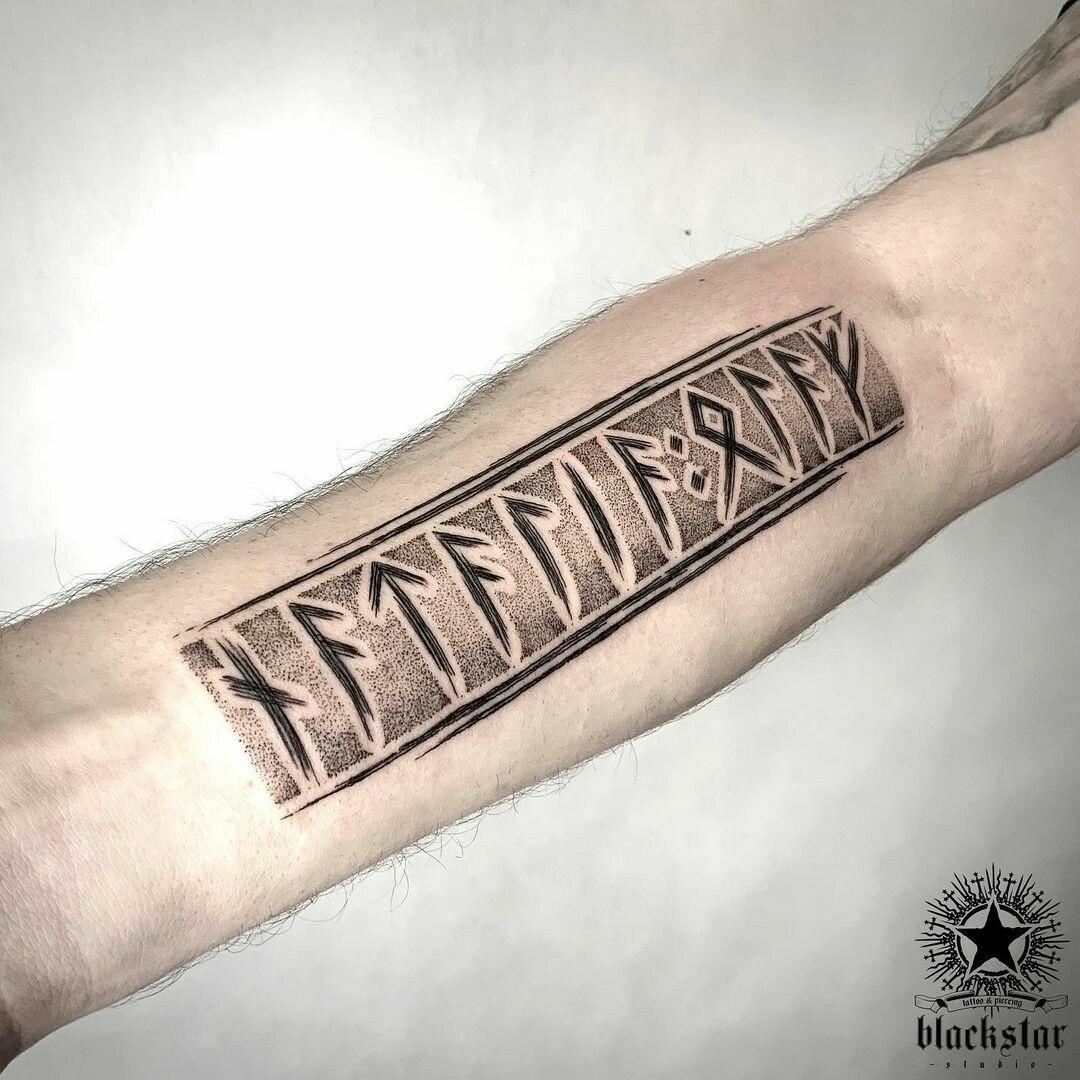 Inksearch tattoo Blackstarstudio - Warszawa