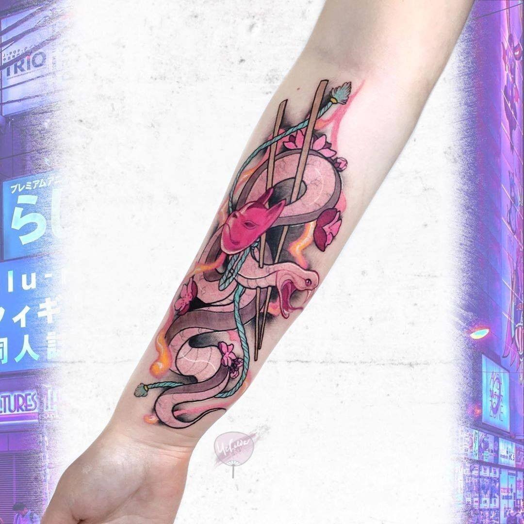 Inksearch tattoo Tygrys