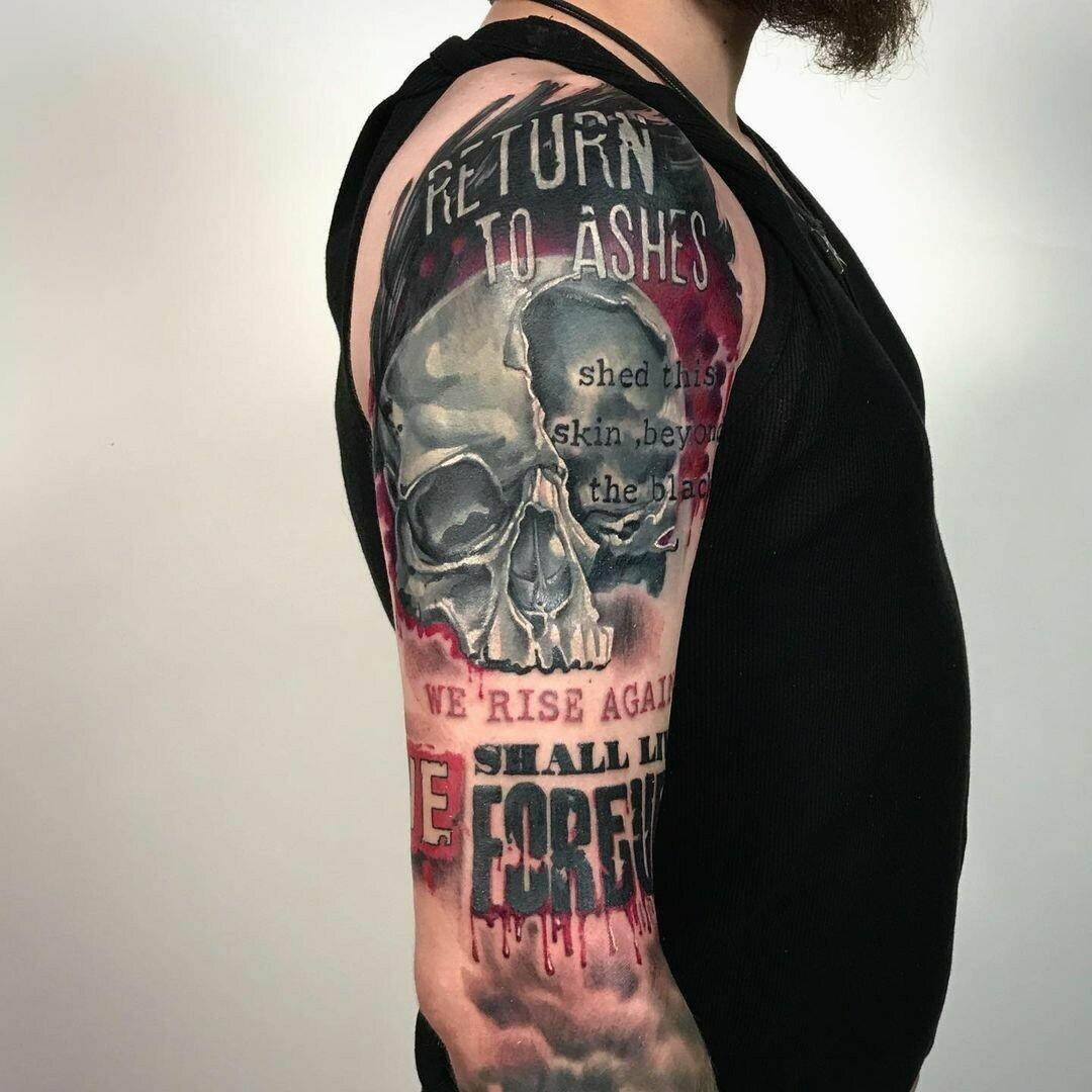 Inksearch tattoo Aleksandr Zbarskyi Tattoo