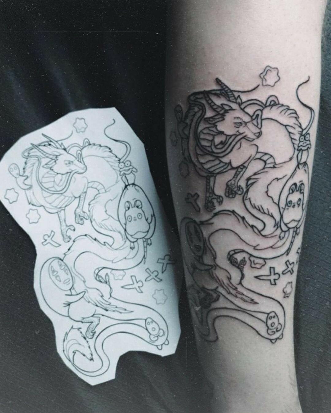 Inksearch tattoo The Witchery Machine