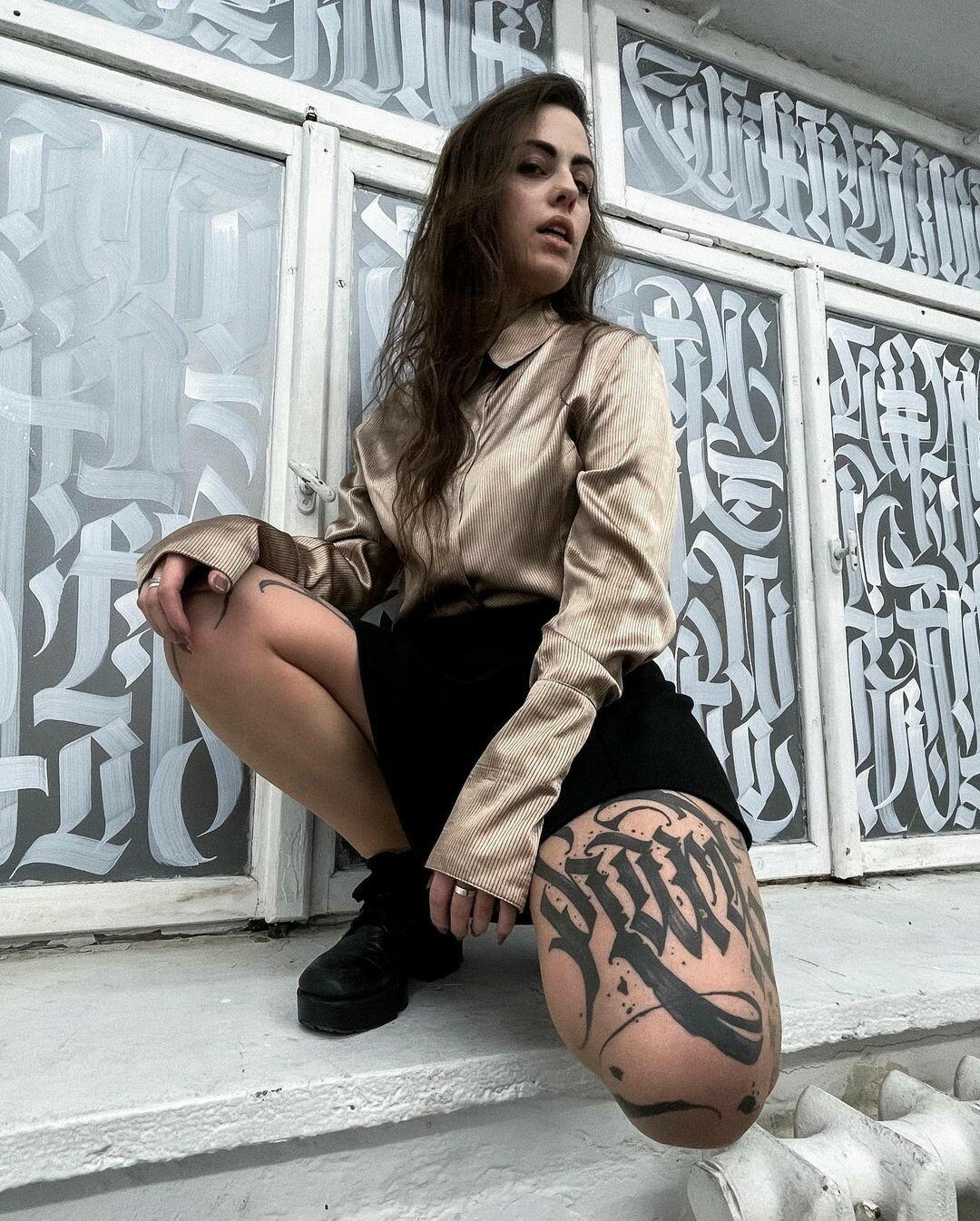 Inksearch tattoo Mateusz Wolski