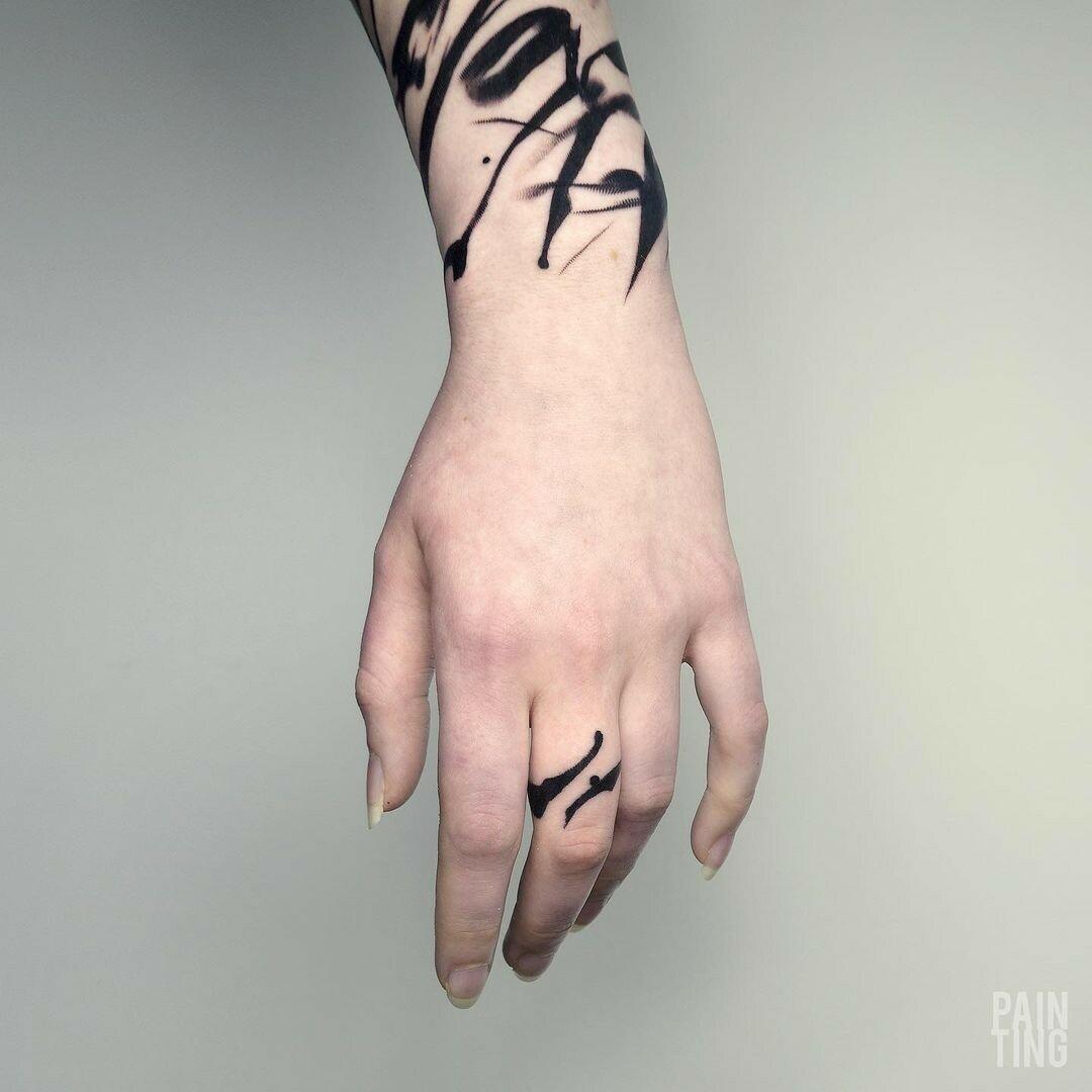 Inksearch tattoo Szymon Gdowicz