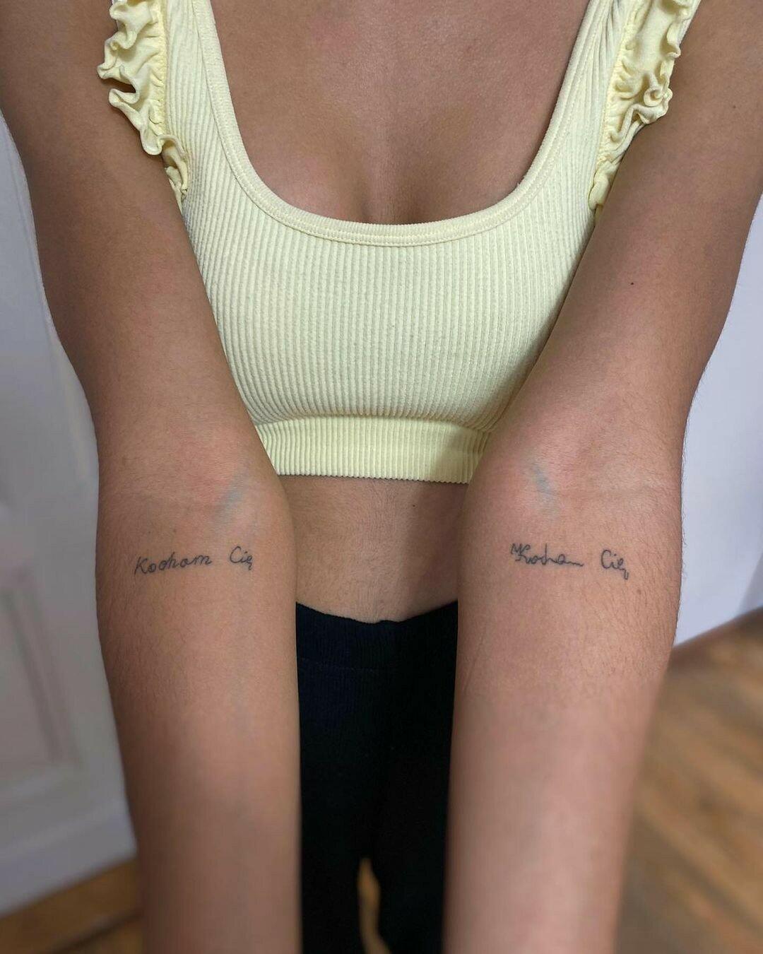 Inksearch tattoo Fame Tattoo