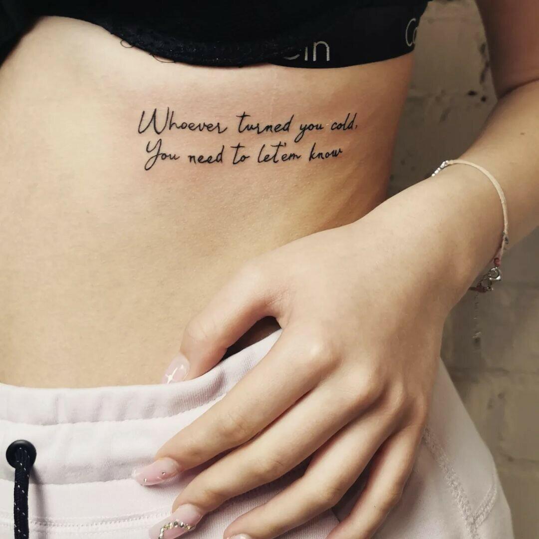 Inksearch tattoo _nat.nat