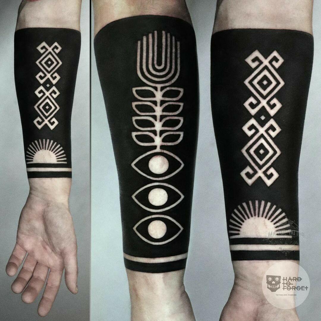 Inksearch tattoo Hard To Forget