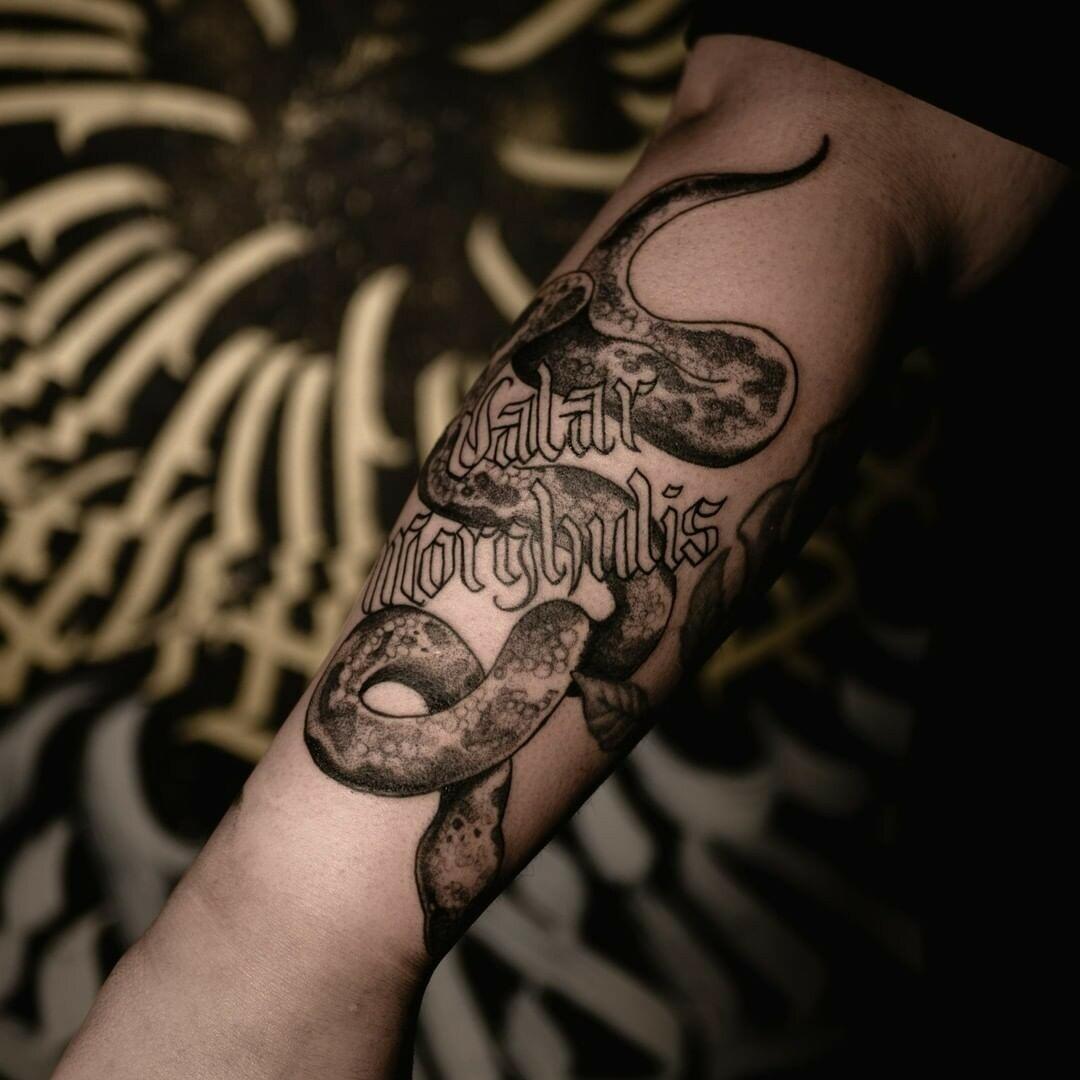 Inksearch tattoo The Witchery Machine
