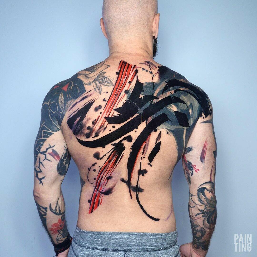Inksearch tattoo Szymon Gdowicz