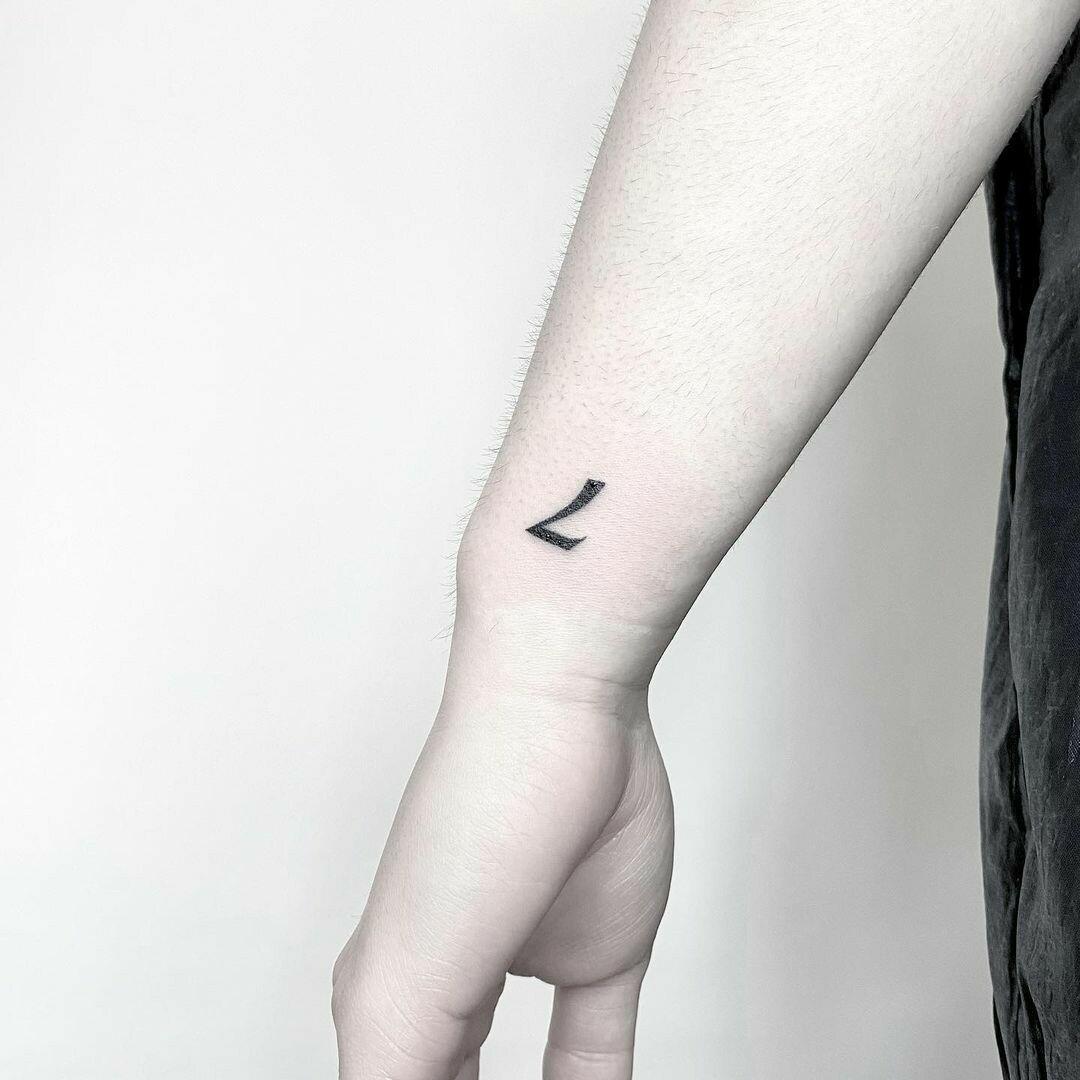 Inksearch tattoo FAJNERZECZYTATUAŻE