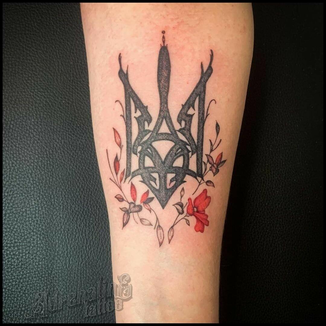 Inksearch tattoo INKcepcja