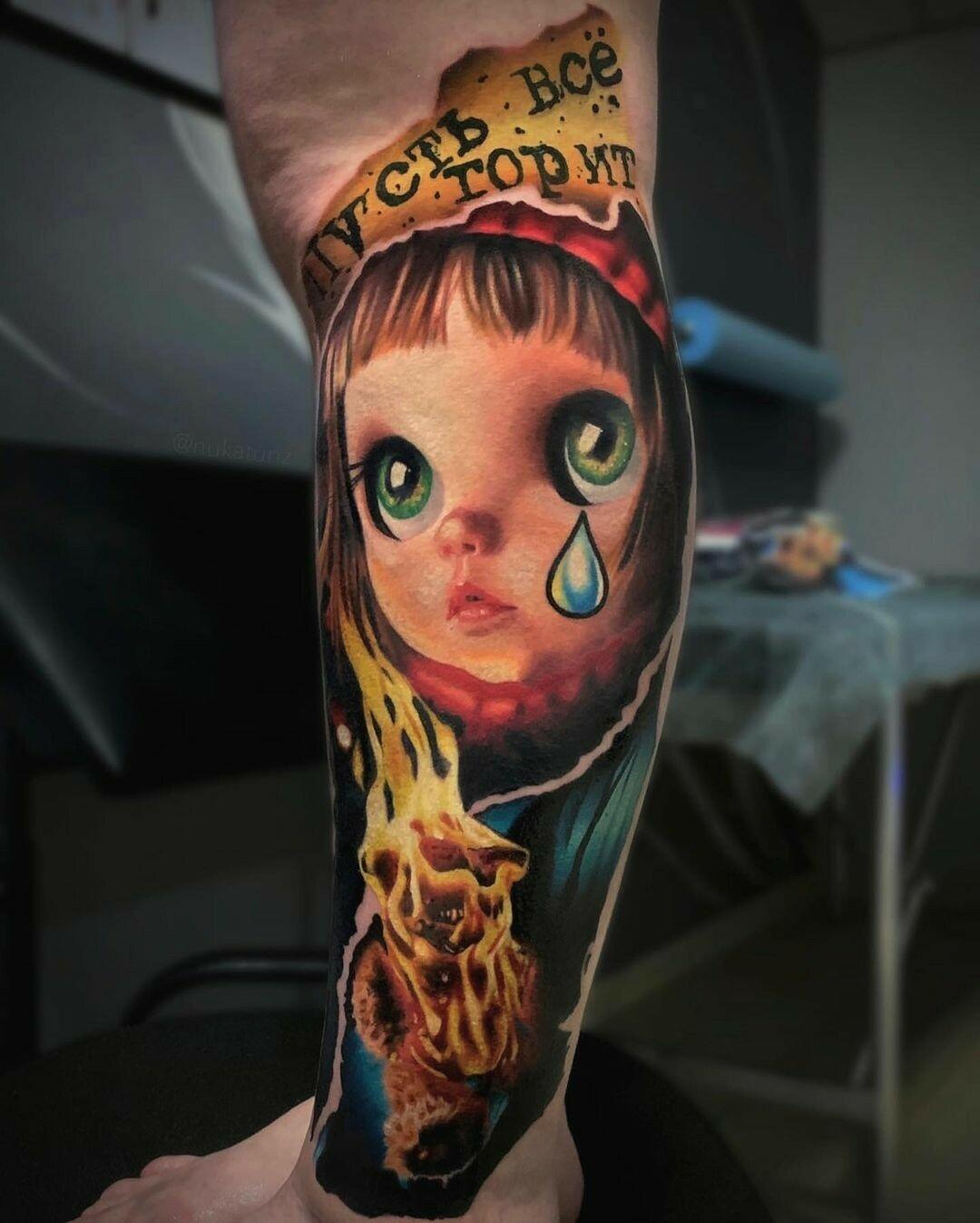 Inksearch tattoo Tattoomasz