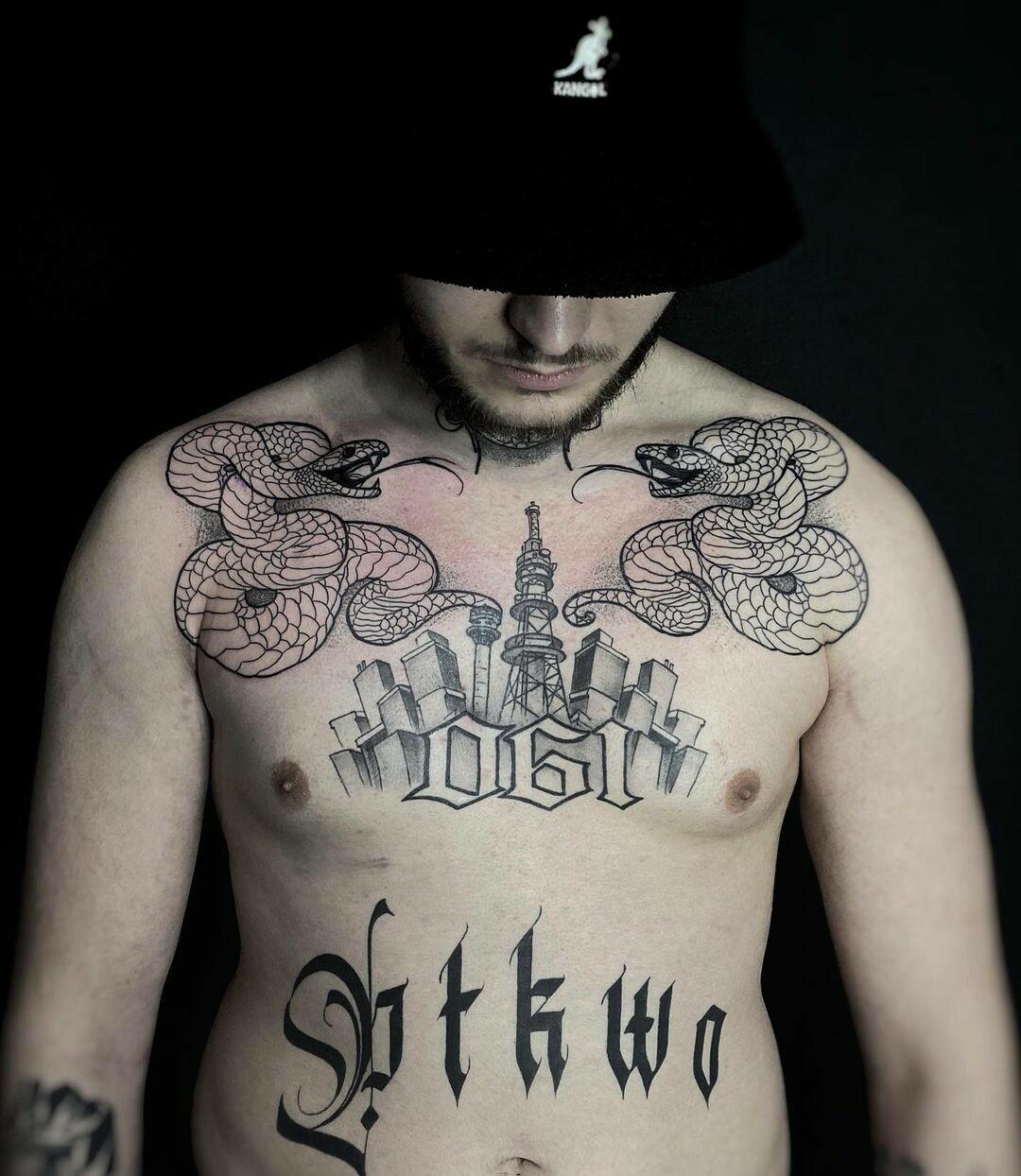 Inksearch tattoo Venomdopee