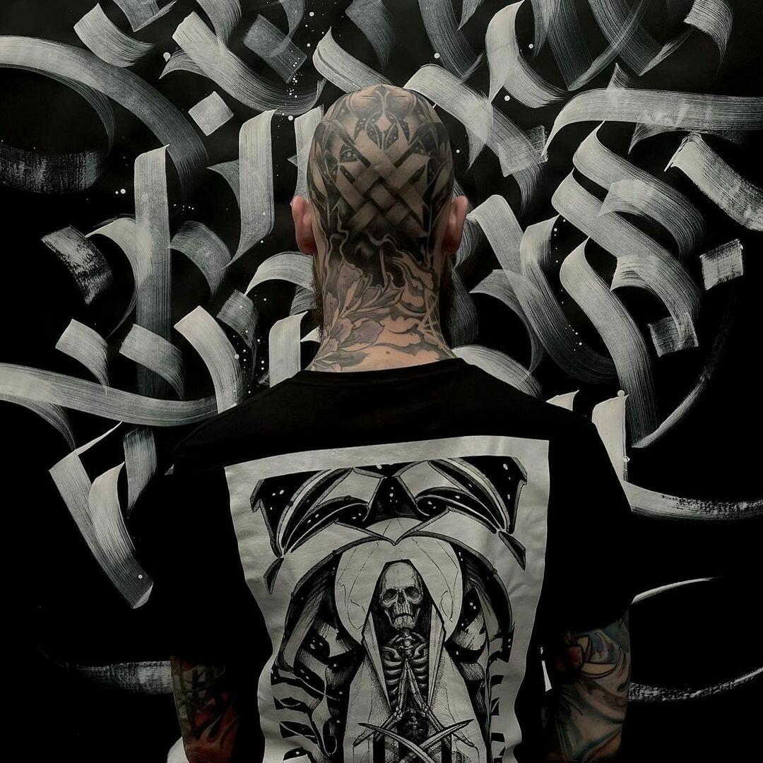 Inksearch tattoo Emil Ćwik - Licho nie śpi