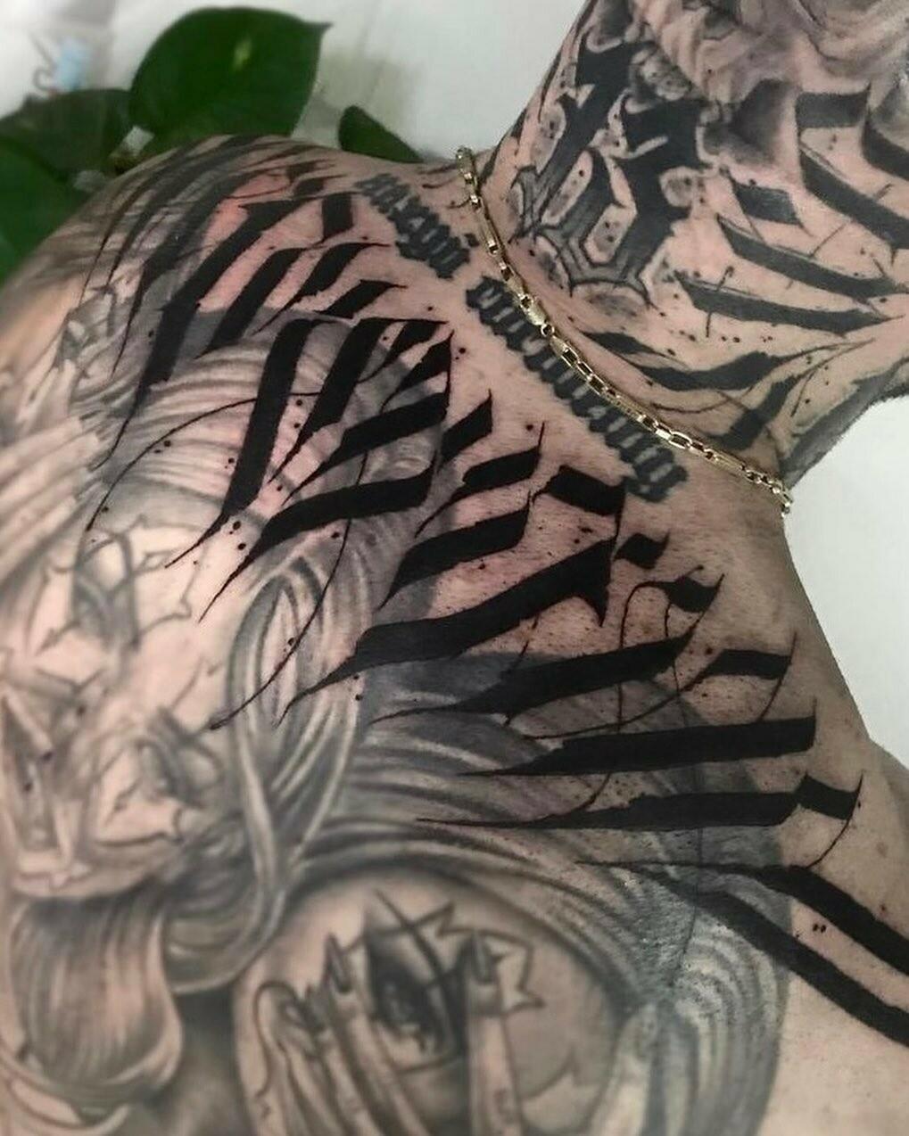 Inksearch tattoo The Witchery Machine