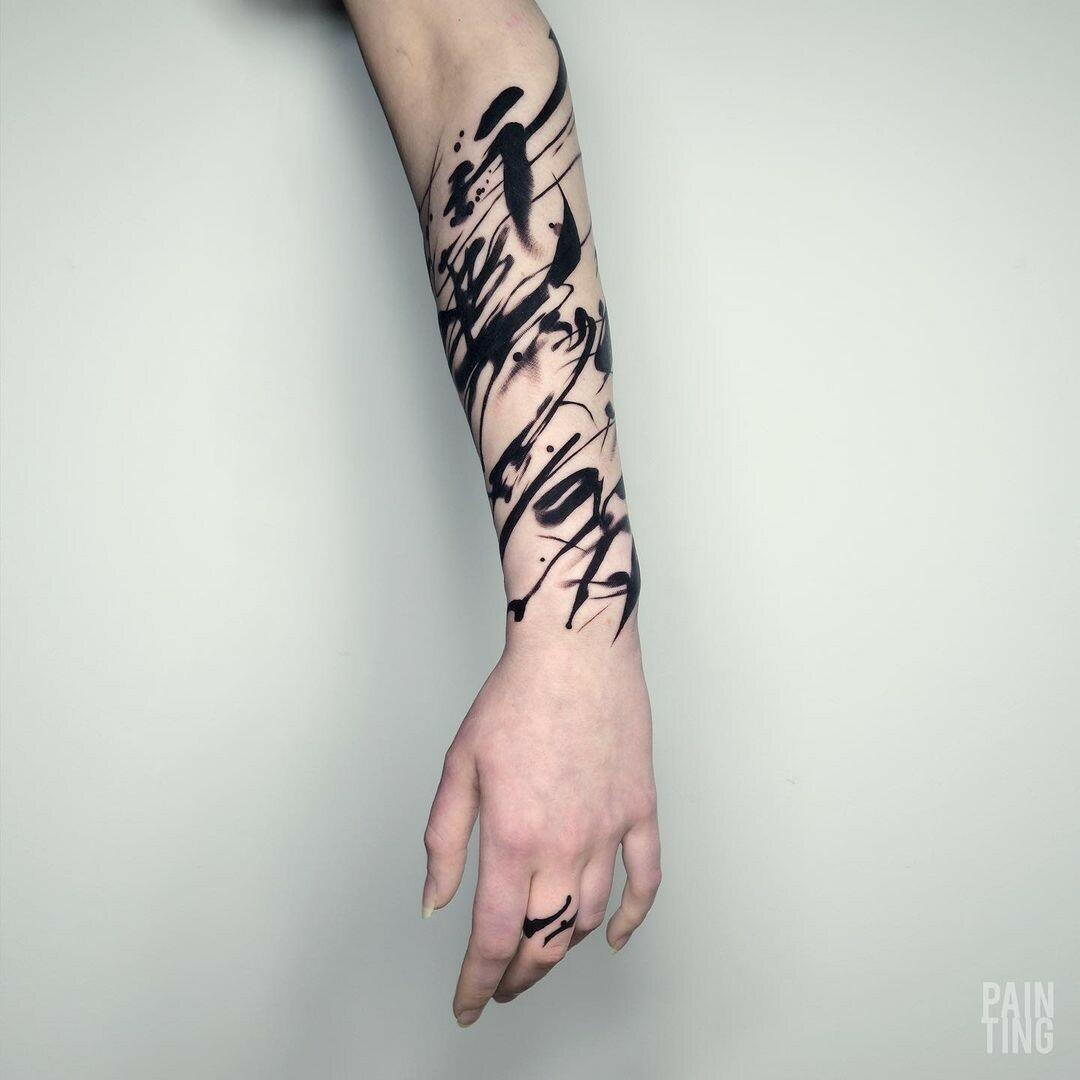 Inksearch tattoo Szymon Gdowicz