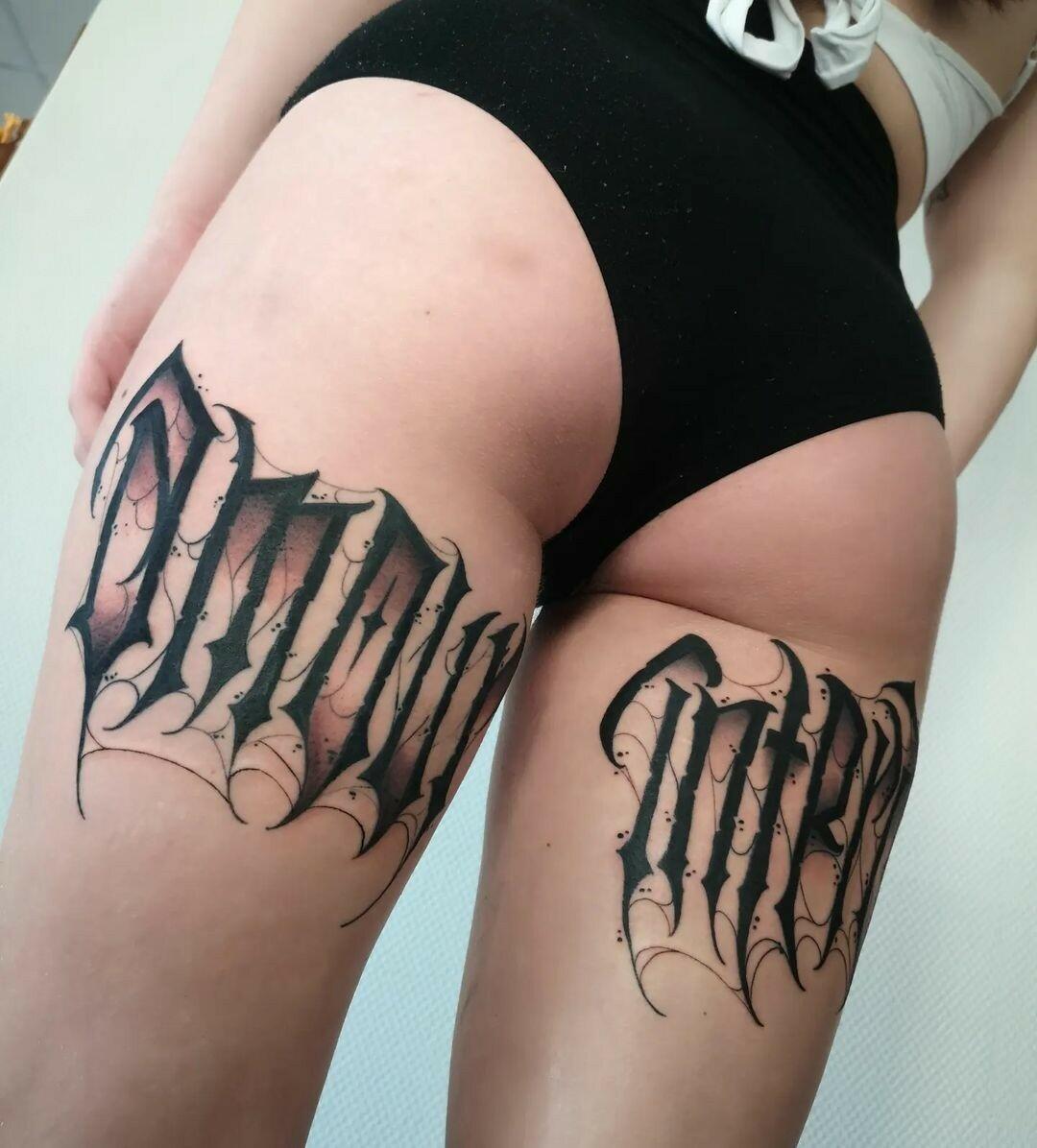 Inksearch tattoo Nautilus Tattoo Studio