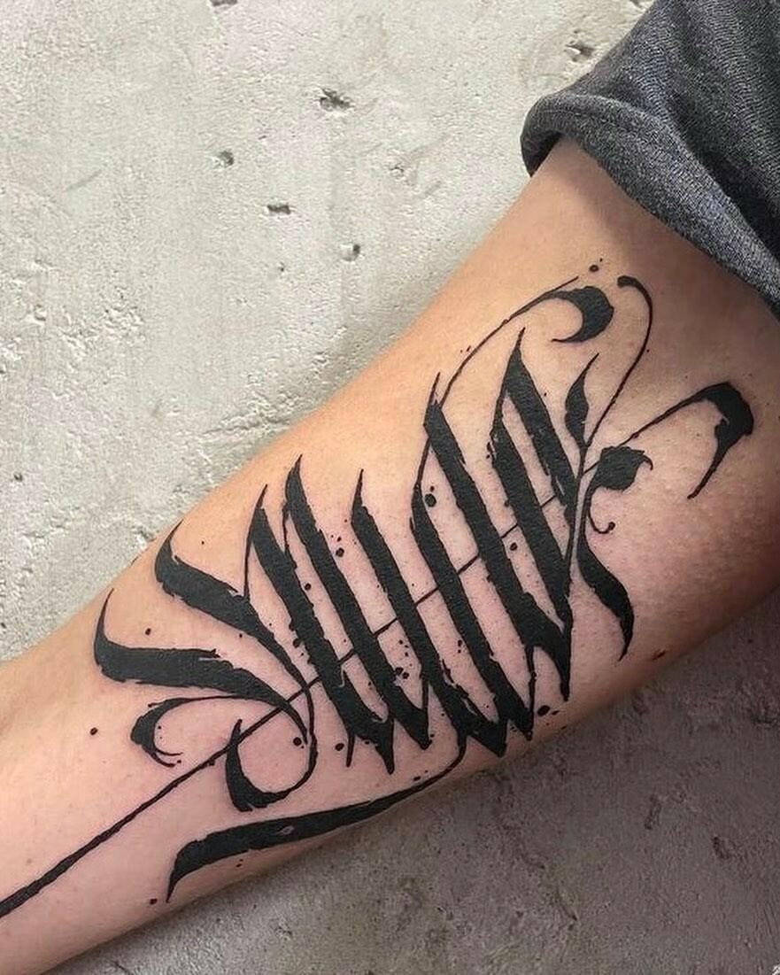 Inksearch tattoo The Witchery Machine