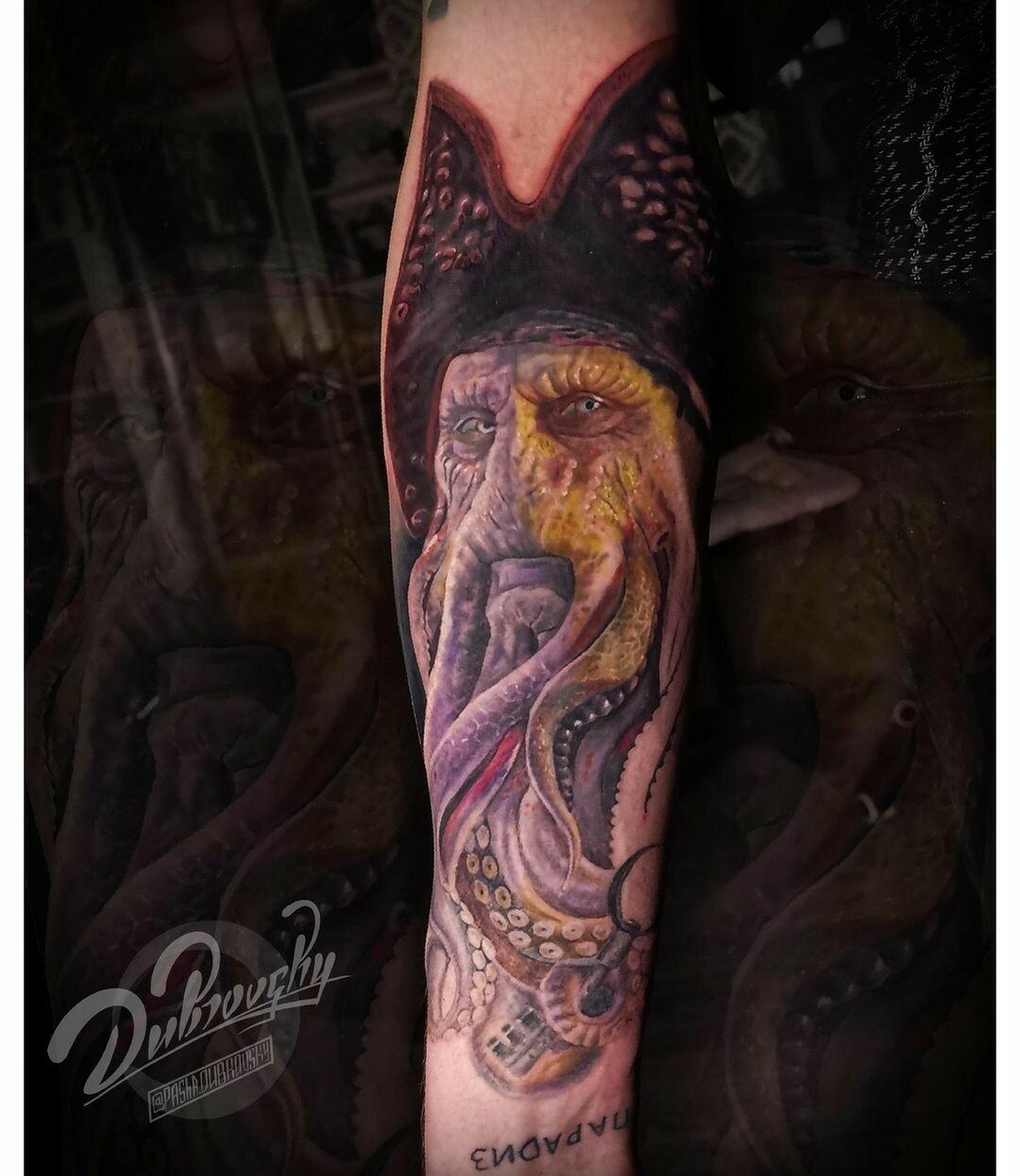 Inksearch tattoo Pasha Dubrovskii
