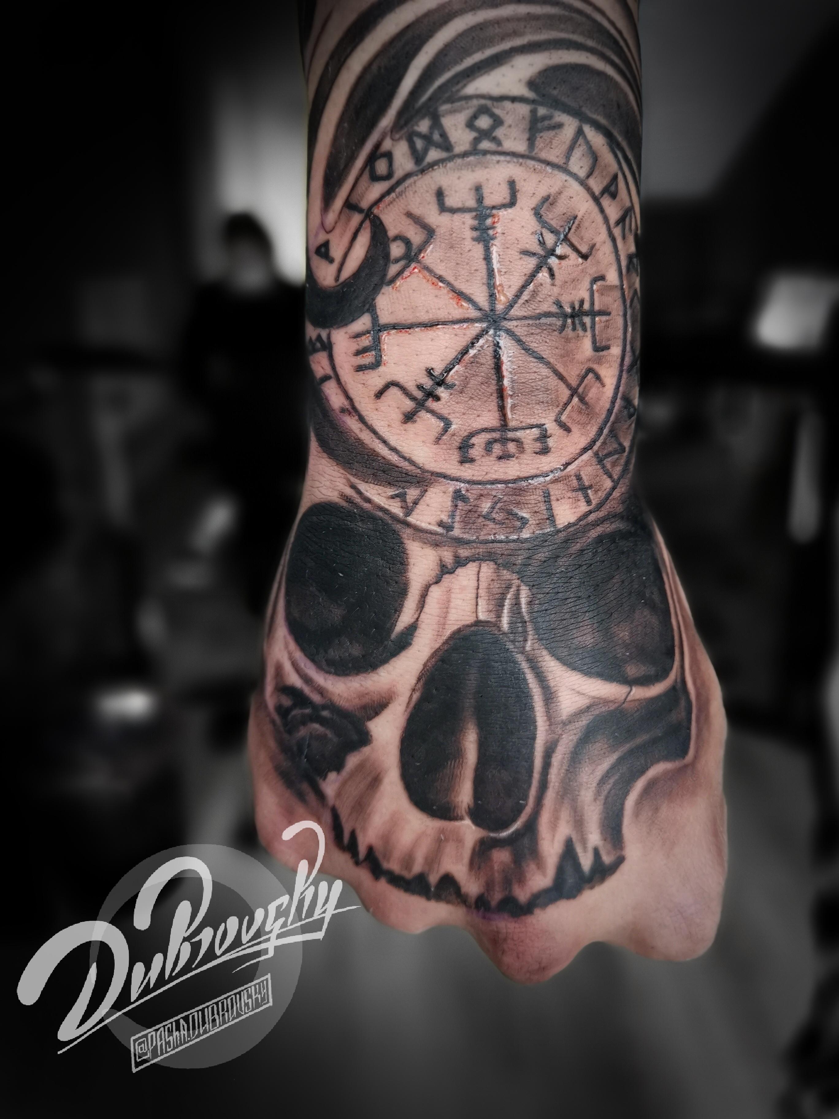 Inksearch tattoo Pasha Dubrovskii