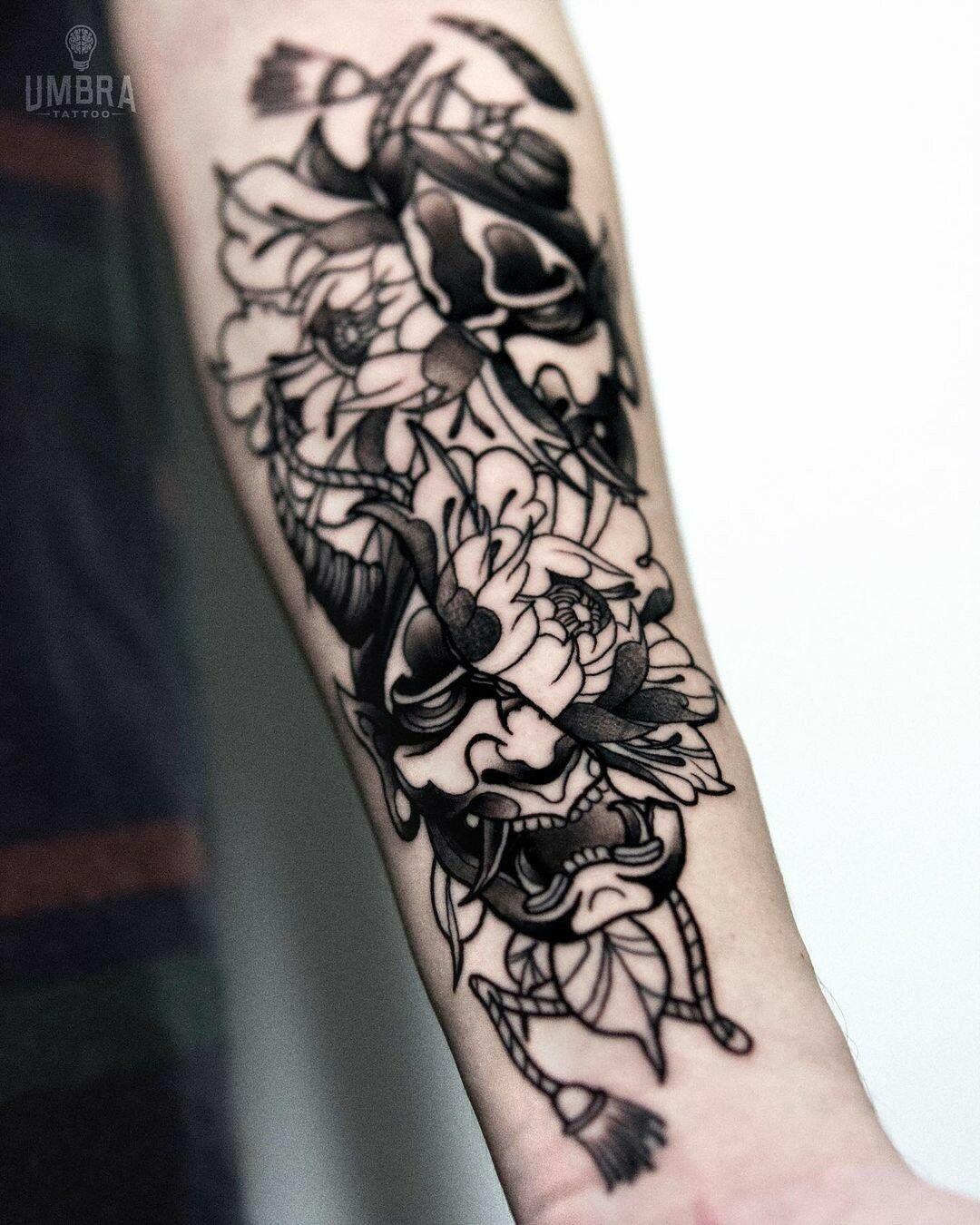Inksearch tattoo Marcinyak