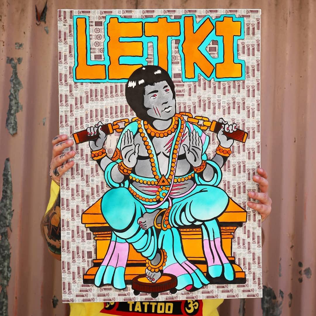 Inksearch tattoo Jakub LeTKi