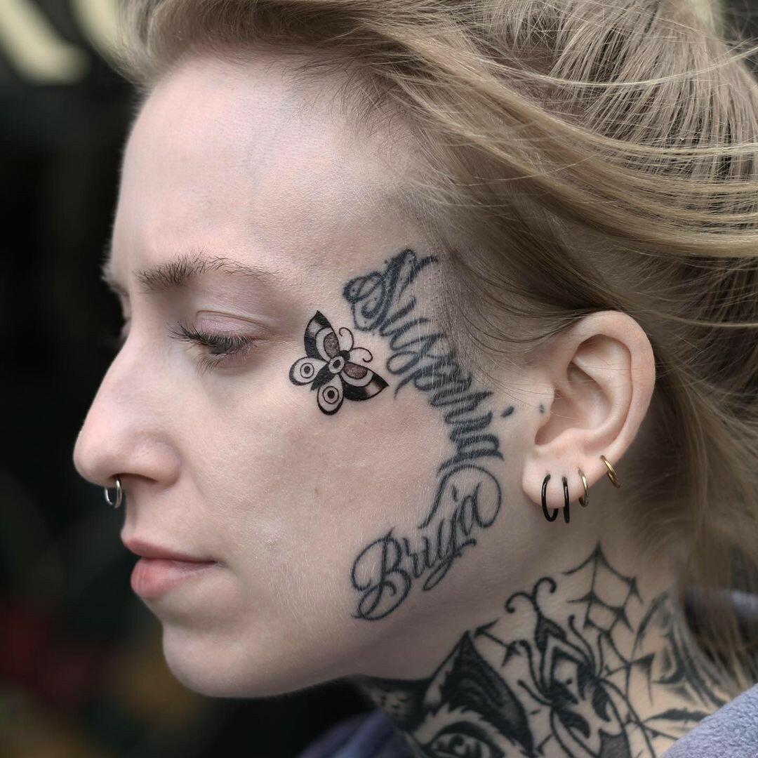 Inksearch tattoo Ruslan Panfilau