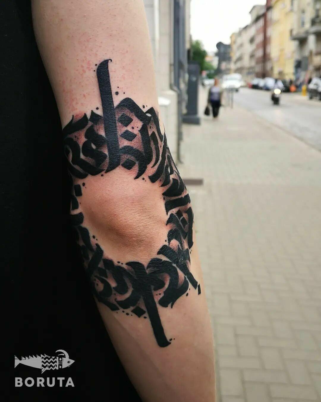 Inksearch tattoo Boruta Tattoo & Art Collective