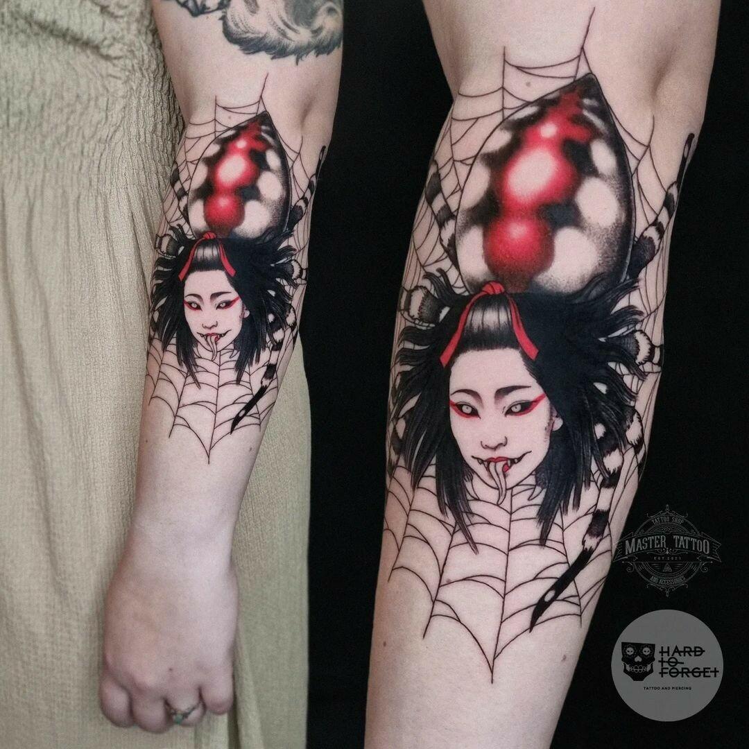 Inksearch tattoo Hard To Forget