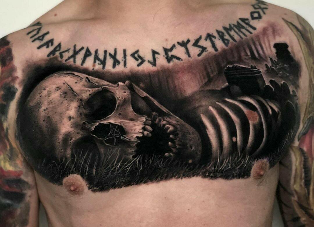 Inksearch tattoo Igor Lubecki (Lubetzky)