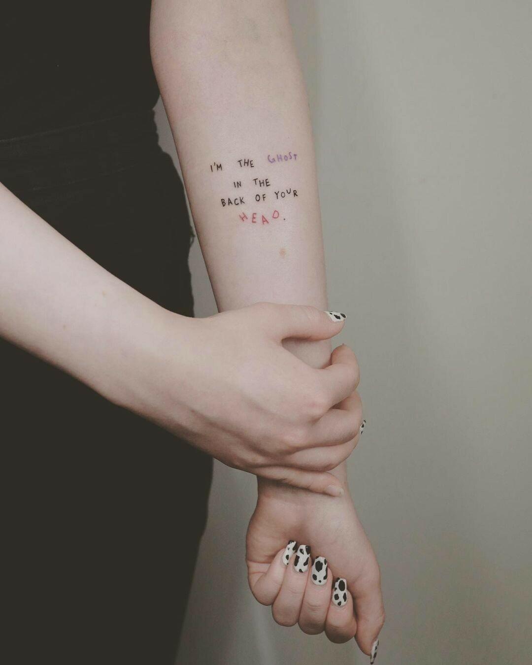 Inksearch tattoo EmilkyWay