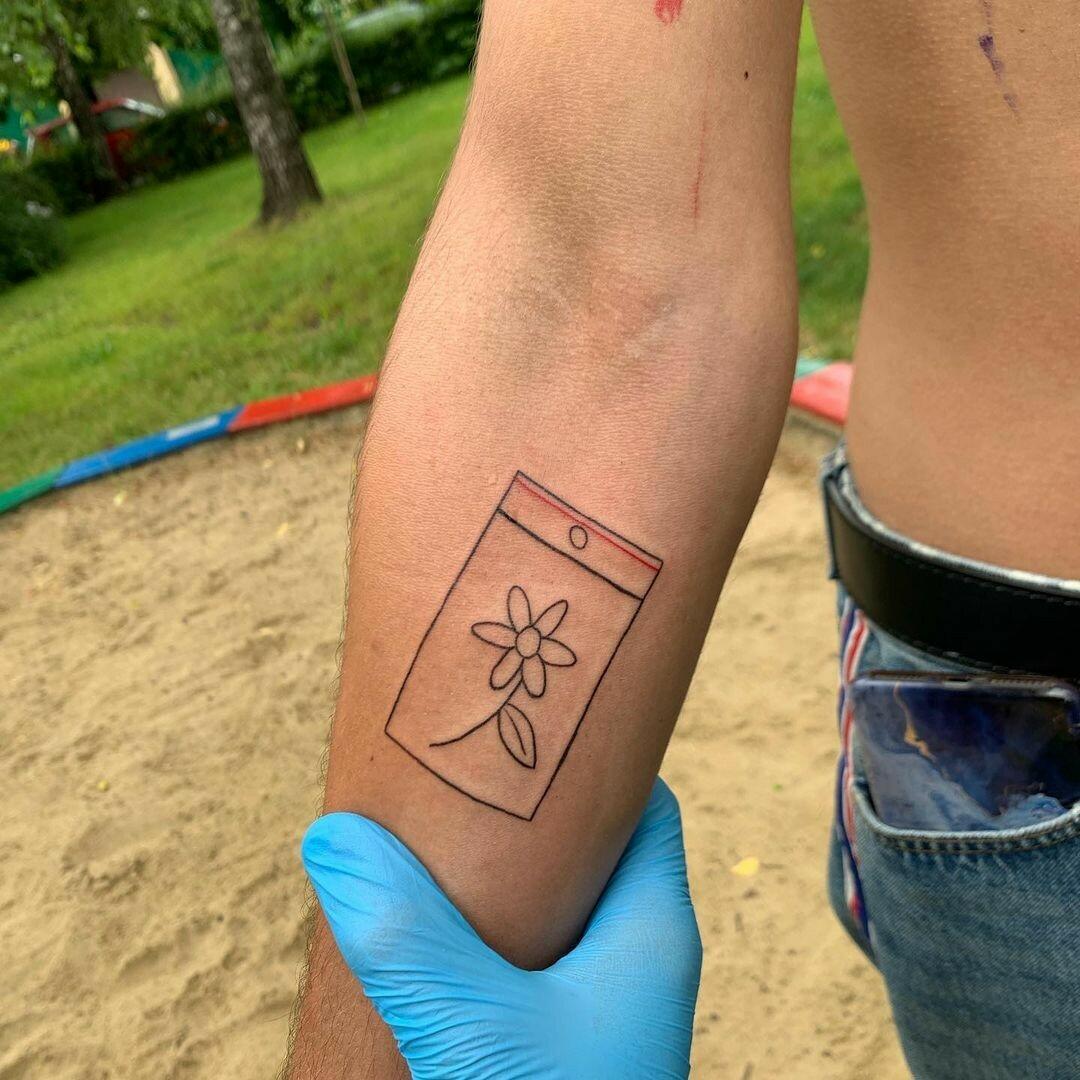 Inksearch tattoo lis_wykolejony