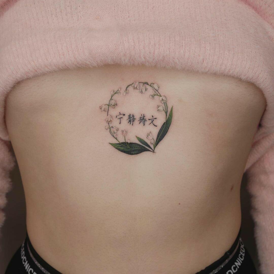 Inksearch tattoo Carrot Tattoo - Dominika Rawska