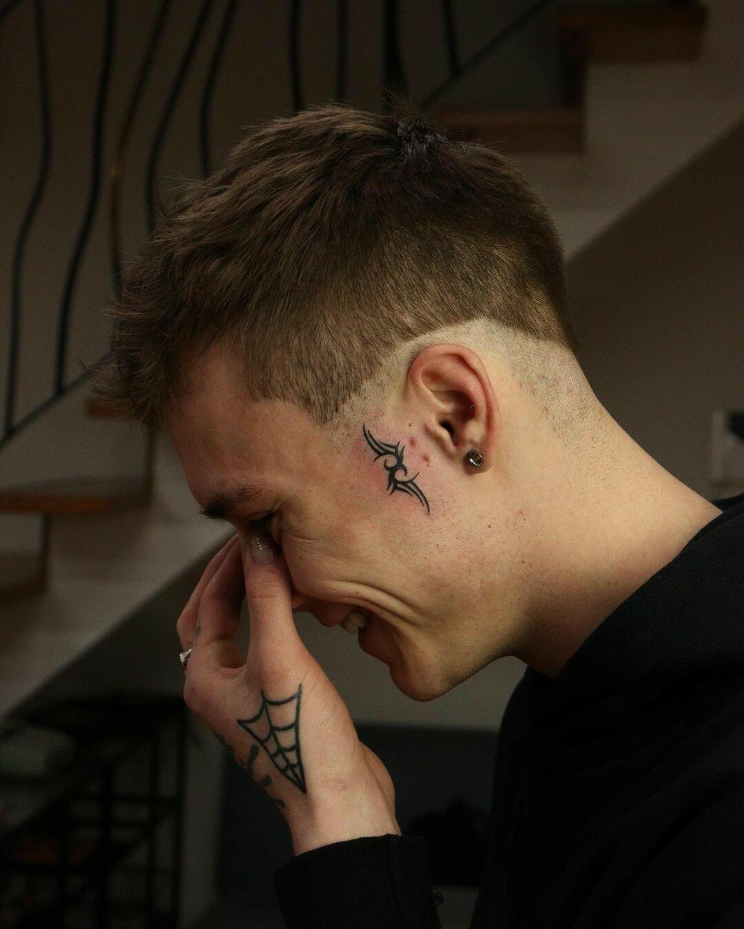 Inksearch tattoo Nie Po Drodze Tattoo