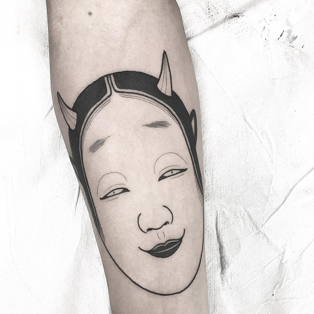Inksearch tattoo Oscar Hove